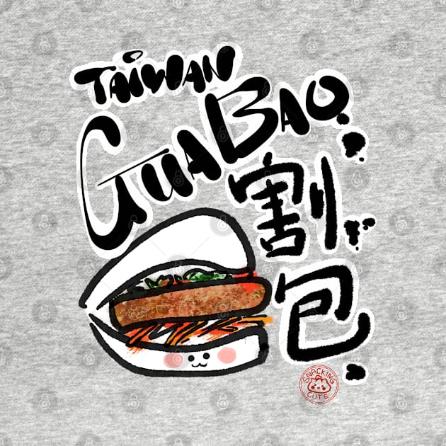 Taiwan Gua Bao by Snacking Cute